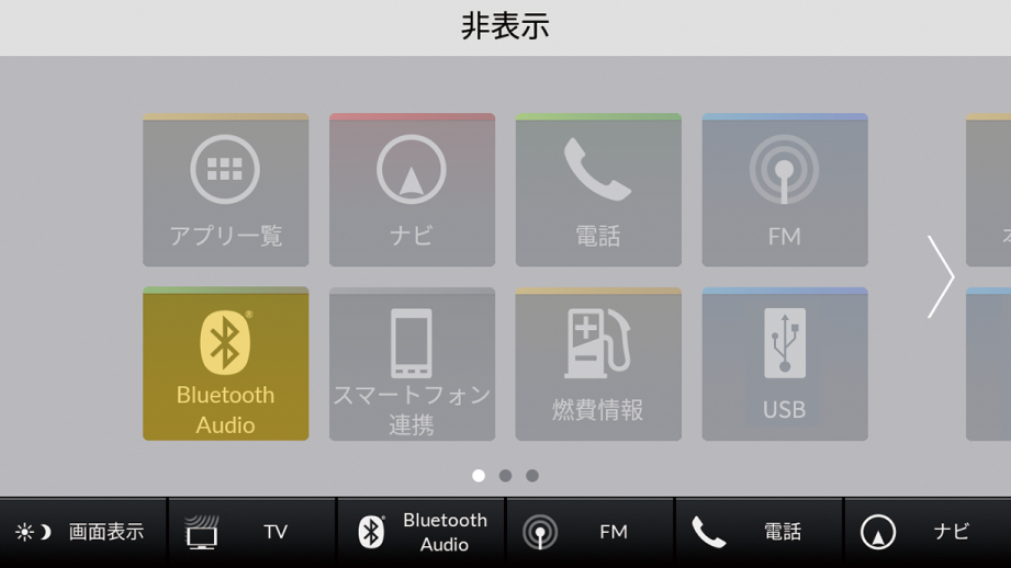 ../img/3V0BR1006.png