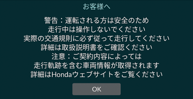 ../img/T400N0038.png