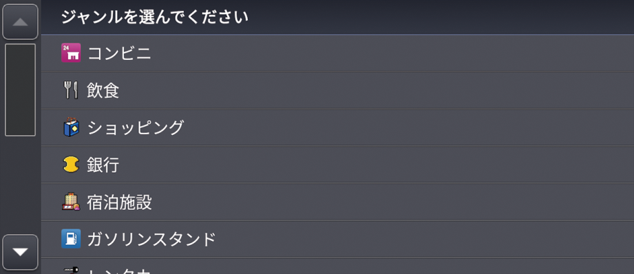 ../img/T400N2012.png