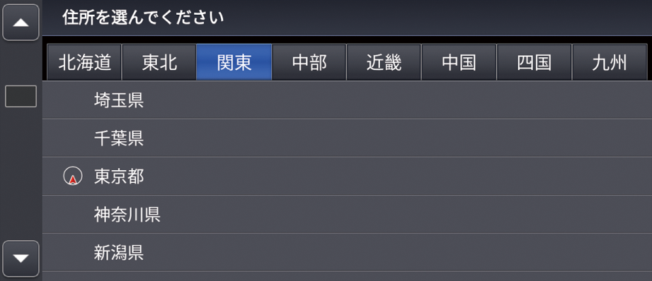 ../img/T400N2018.png