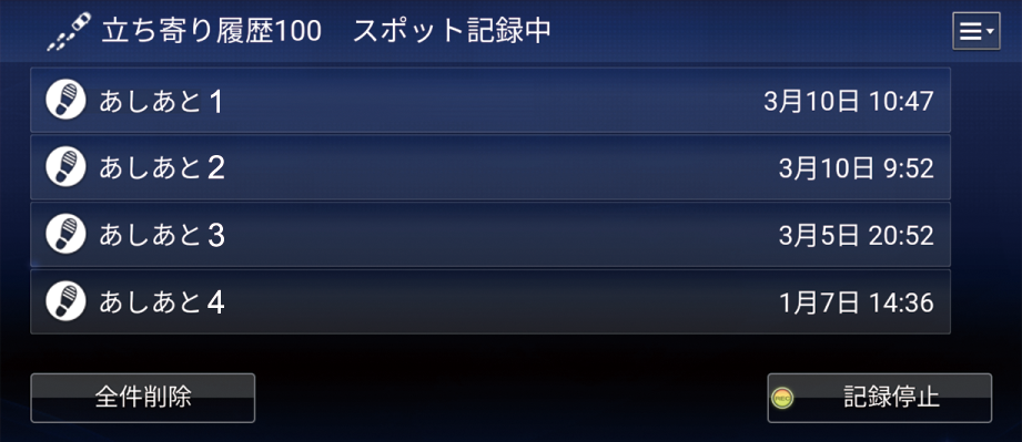 ../img/T400N2021.png