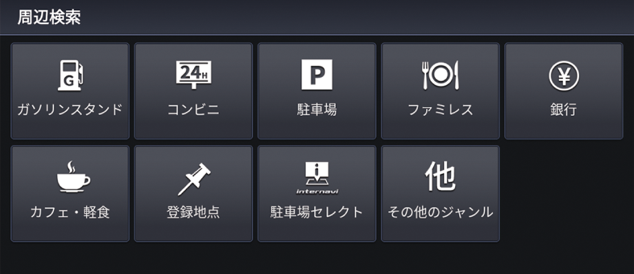 ../img/T400N2026.png