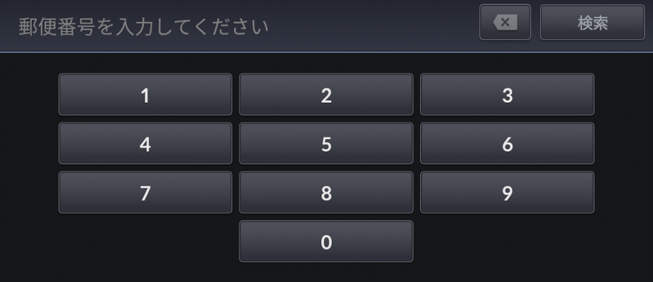 ../img/T400N2030.png