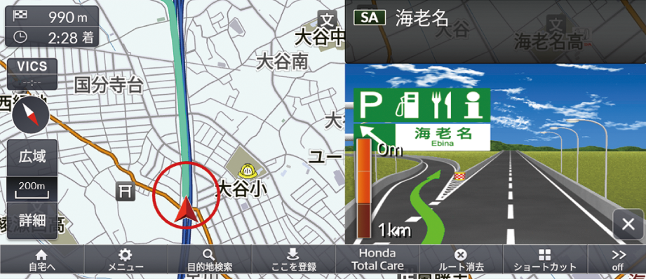 ../img/T400N2039.png