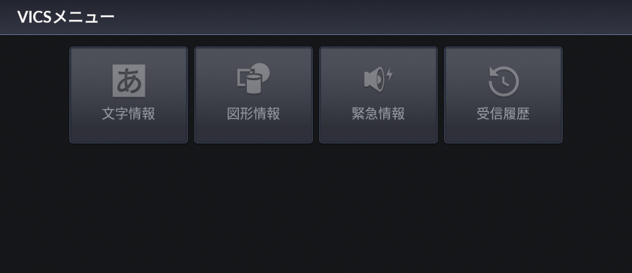 ../img/T400N2044.png