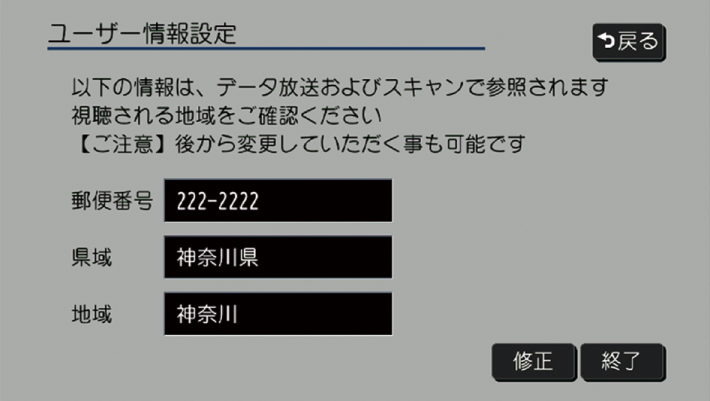 ../img/T400N3013.png
