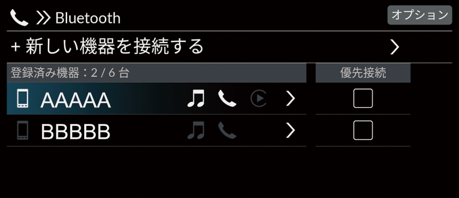 ../img/T400N4003.png