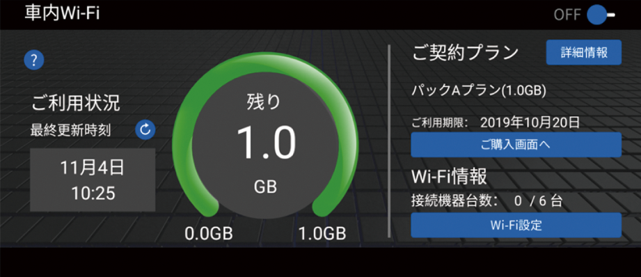 ../img/T400N7004.png