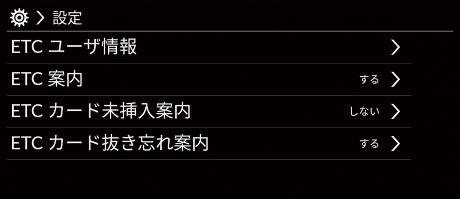 ../img/T400N7011.png