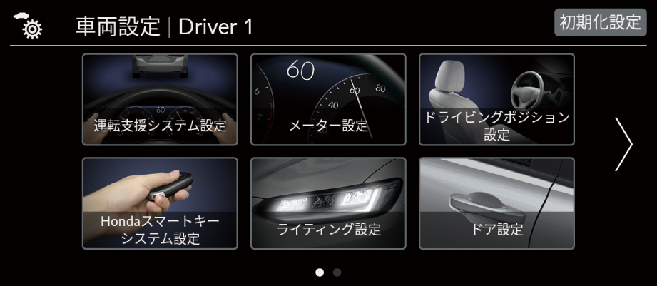 ../img/3V5BR1005.png