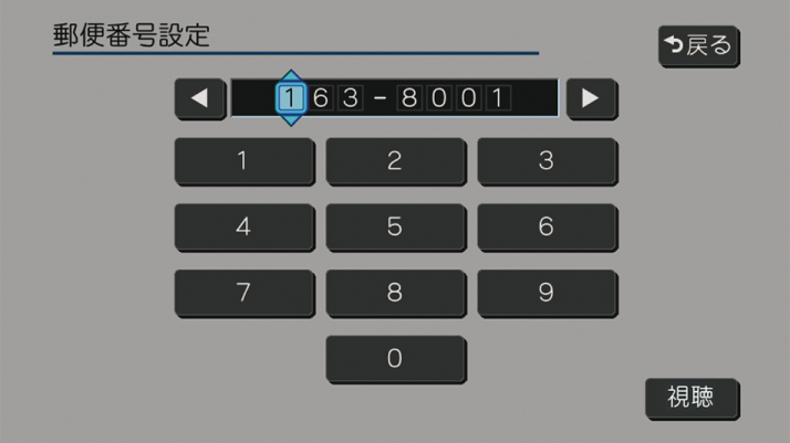 ../img/3V5BR3004.png