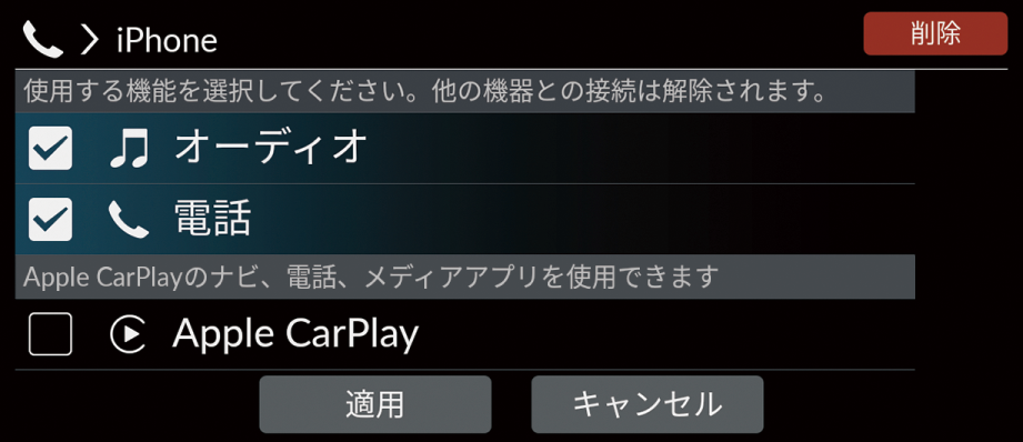 ../img/3V5BR4001.png