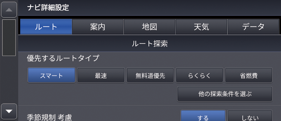 ../img/T400N1014.png