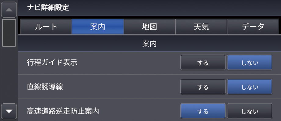../img/T400N1015.png