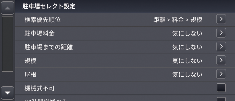 ../img/T400N1017.png