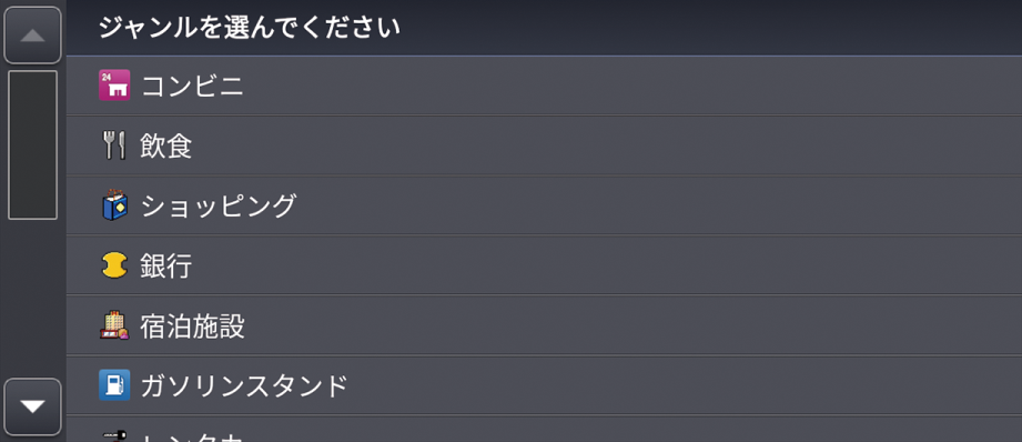 ../img/T400N2012.png
