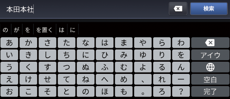 ../img/T400N2015.png