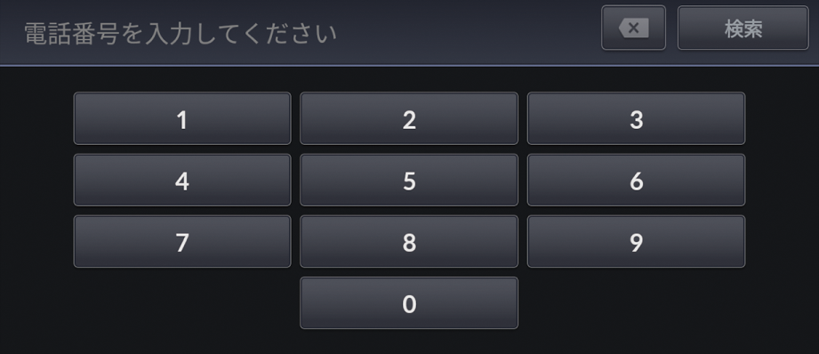 ../img/T400N2019.png