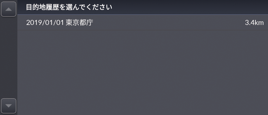../img/T400N2020.png