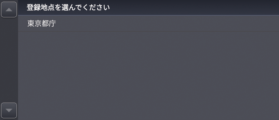 ../img/T400N2022.png