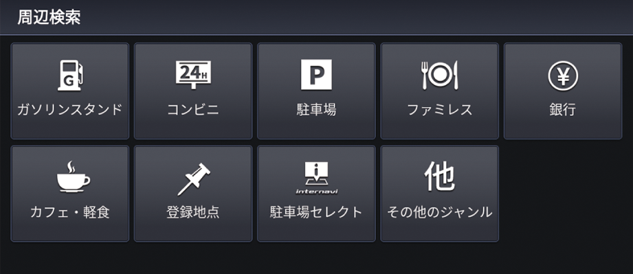 ../img/T400N2026.png