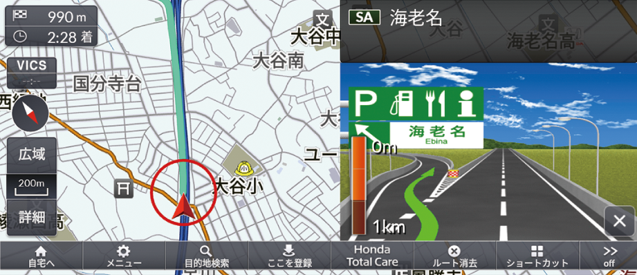 ../img/T400N2039.png