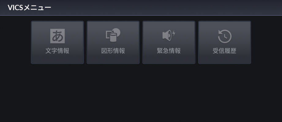 ../img/T400N2044.png