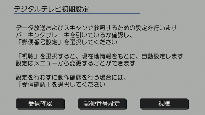 ../img/T400N3006.png
