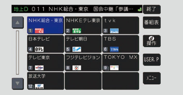 ../img/T400N3009.png
