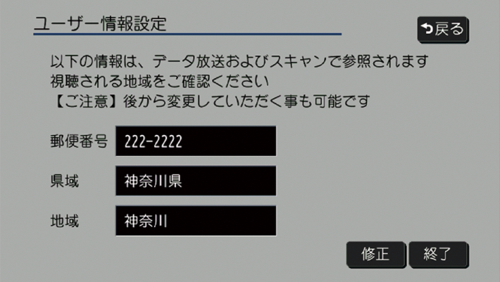 ../img/T400N3013.png
