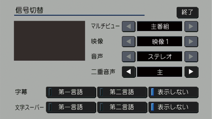 ../img/T400N3014.png