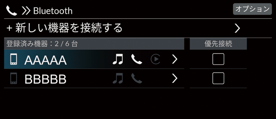 ../img/T400N4003.png