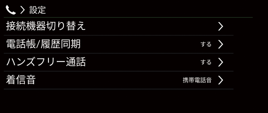../img/T400N4010.png