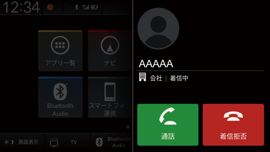 ../img/T400N4011.png