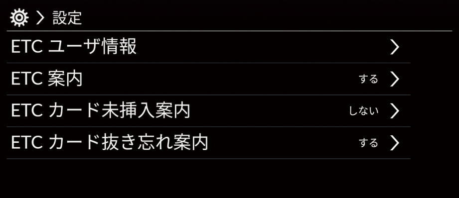 ../img/T400N7011.png