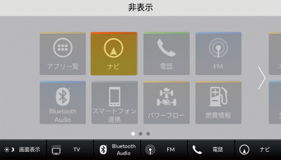 ../img/T500N1005.png