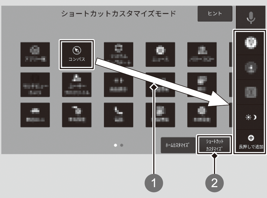../img/3V504410.png