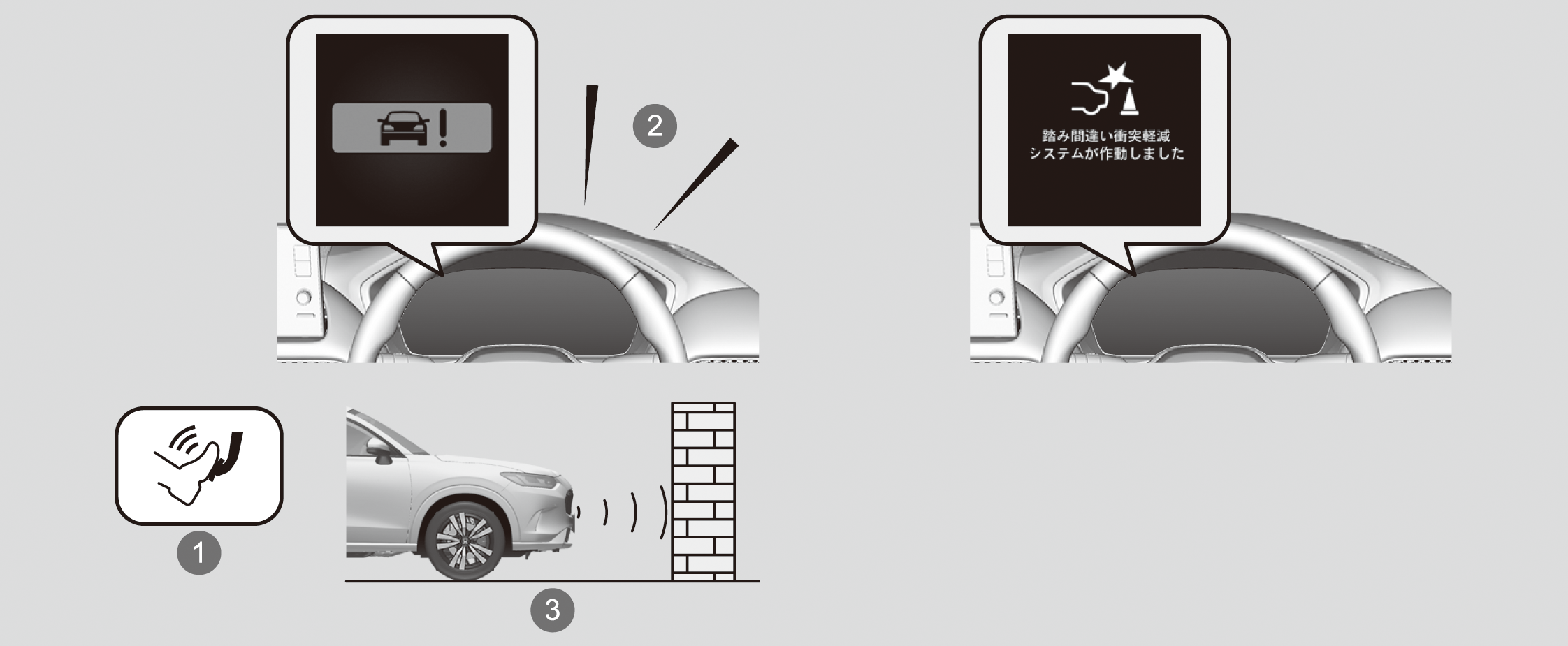 ../img/3V505409.png