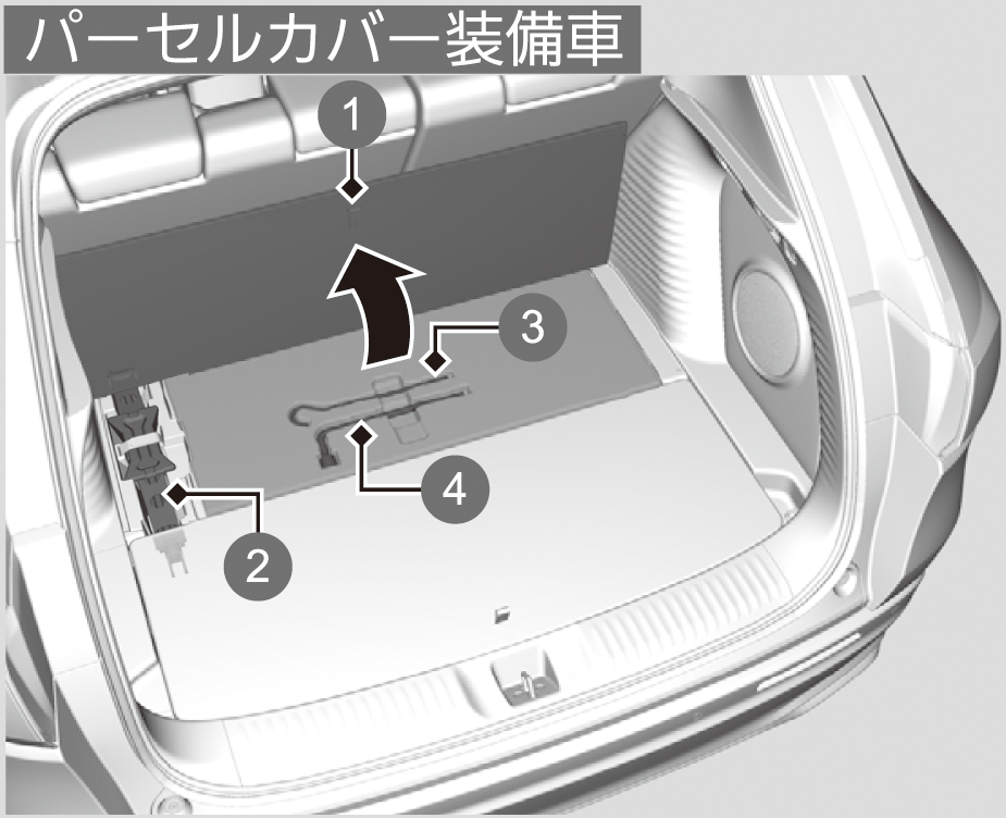 ../img/3V507005.png