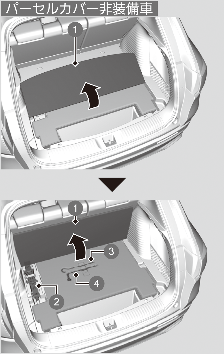 ../img/3V507006.png