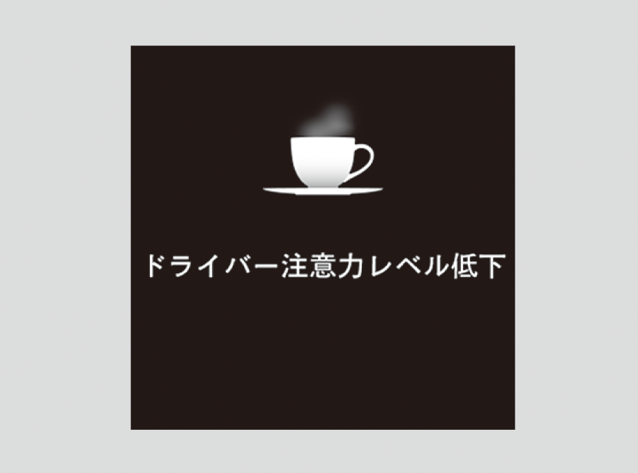 ../img/T4002024.png
