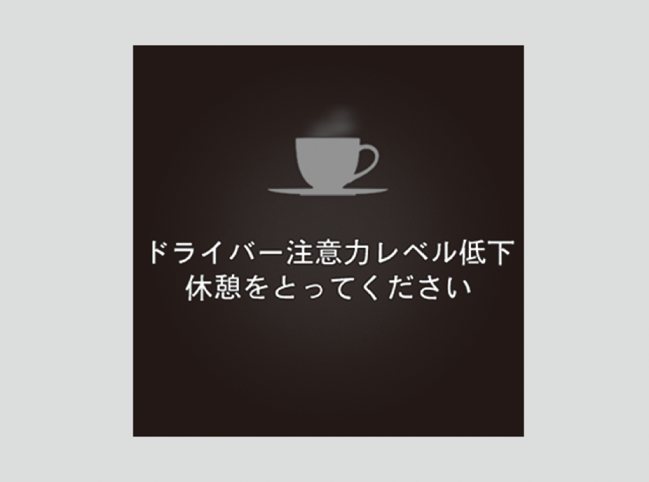 ../img/T4002025.png