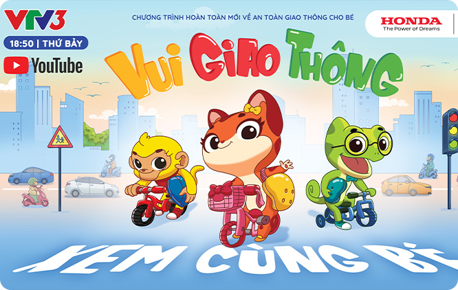ベトナム：子ども達へのアニメを通じた交通安全教育