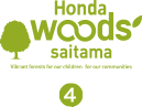 HondaWoods saitama