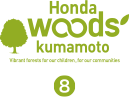HondaWoods kumamoto