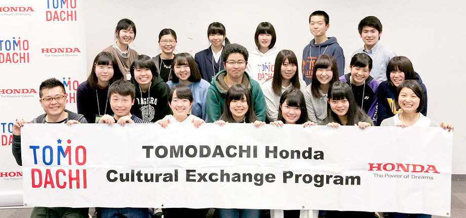 TOMODACHI Honda 𗬃vO 2016NC^r[
