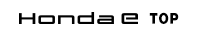 Honda e TOP