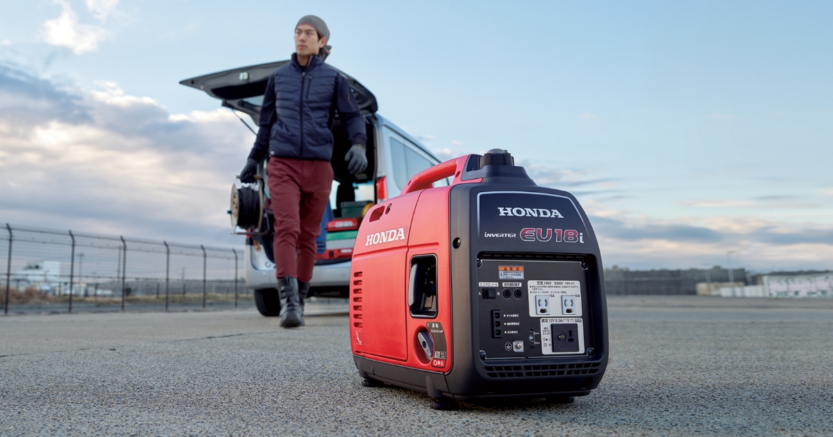 Honda発電機 取扱店検索 | Honda公式サイト