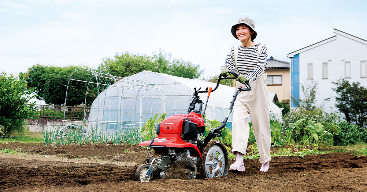 Honda耕うん機 取扱店検索 | Honda公式サイト