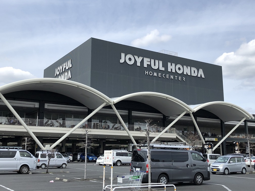 株）ジョイフル本田 瑞穂店 | Hondaパワープロダクツ取扱店検索